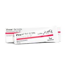 PCAM